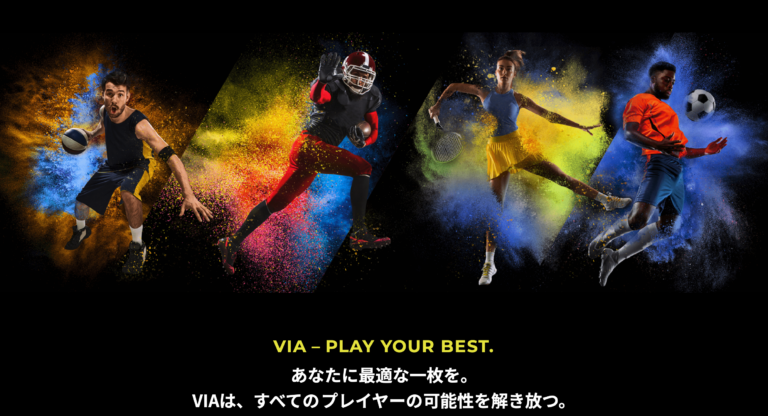 スポーツマウスピース